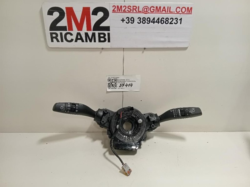 Devioguida Completo 93403-H8950 Kia Stonic 2017