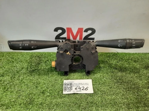 Devioguida Completo 07355763260 Lancia Ypsilon III 2011