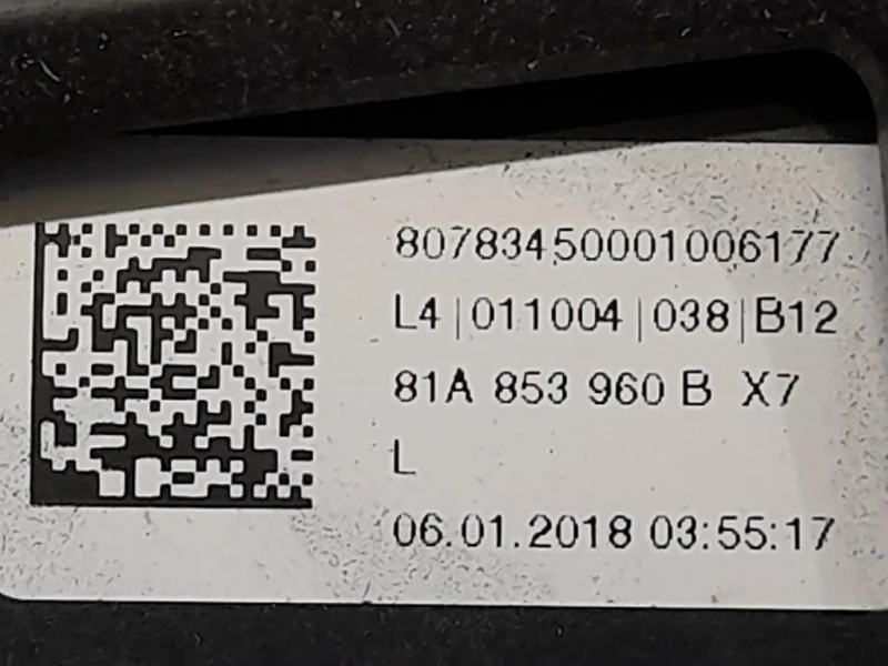 Sottoporta DX 81A853960B COPERTURA DECORATIVA PORTA Audi Q2 GAB 2016