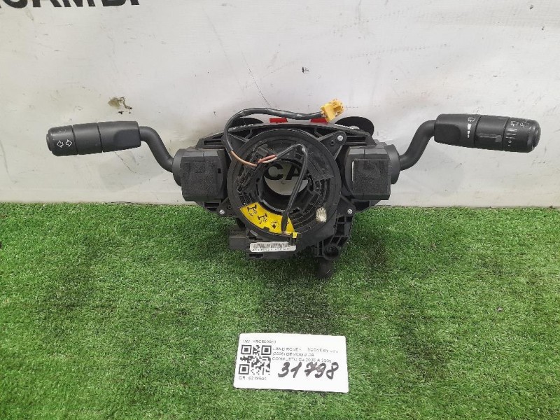 Devioguida Completo YRC500060 Land Rover Discovery III 2005