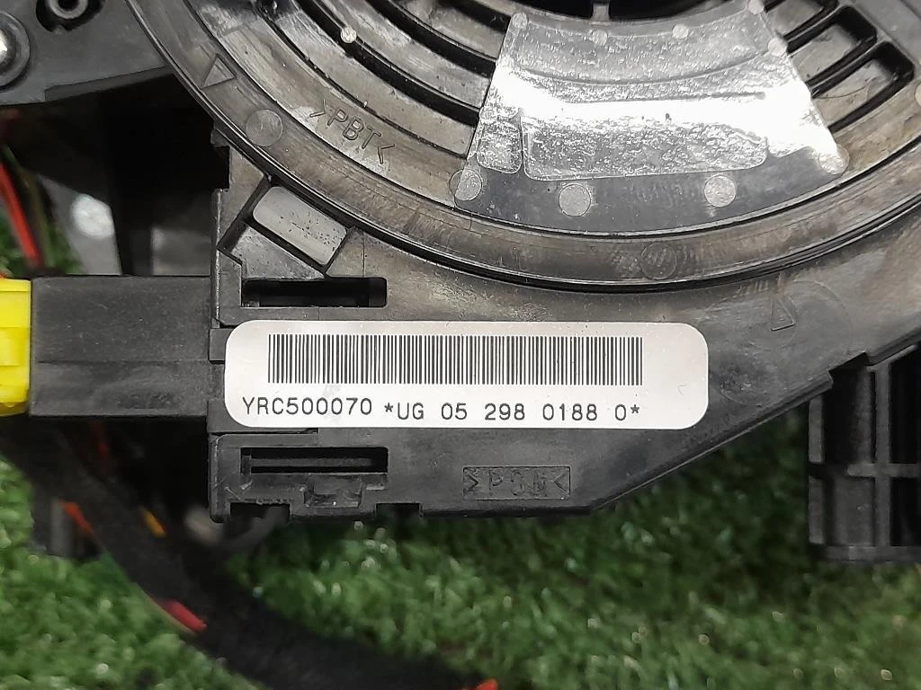 Devioguida Completo YRC500070 Land Rover Discovery III 2005