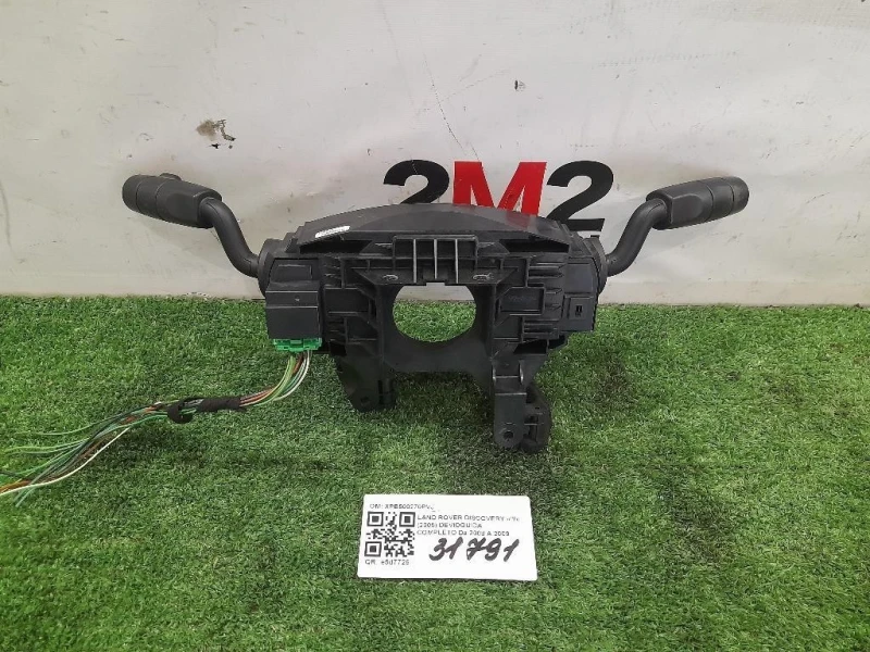 Devioguida Completo XPB500270PVJ Land Rover Discovery III 2005