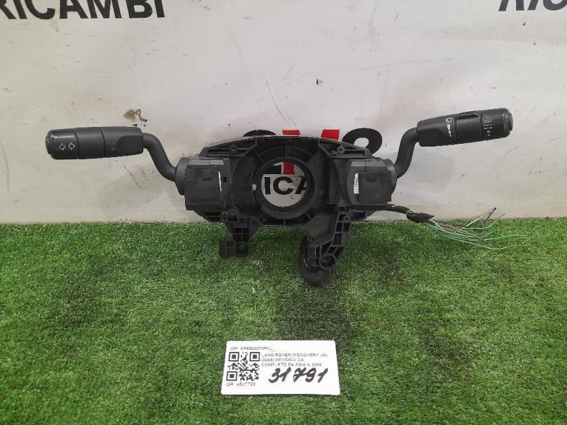 Devioguida Completo XPB500270PVJ Land Rover Discovery III 2005