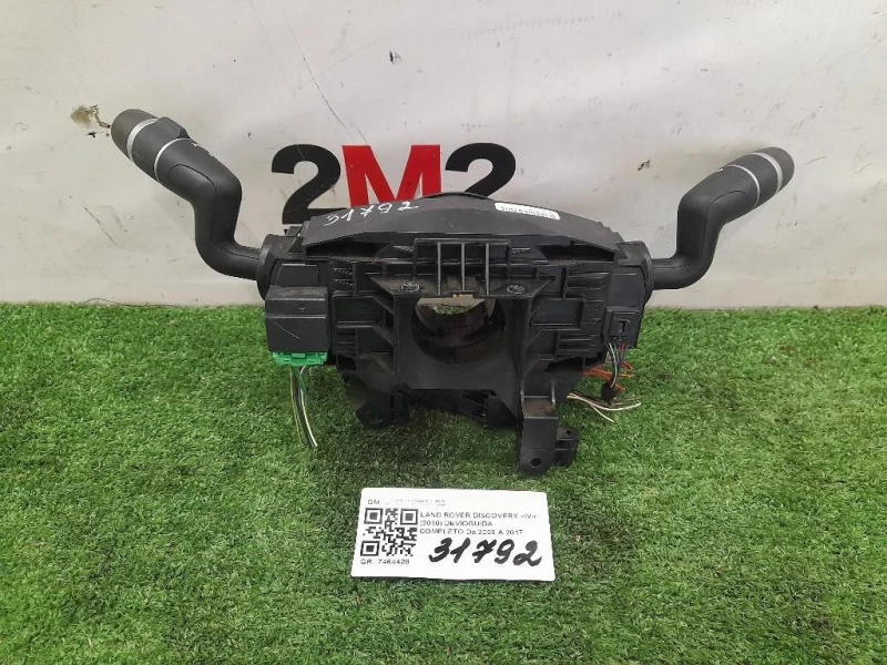 Devioguida Completo CH22-13N064-BB Land Rover Discovery IV 2010