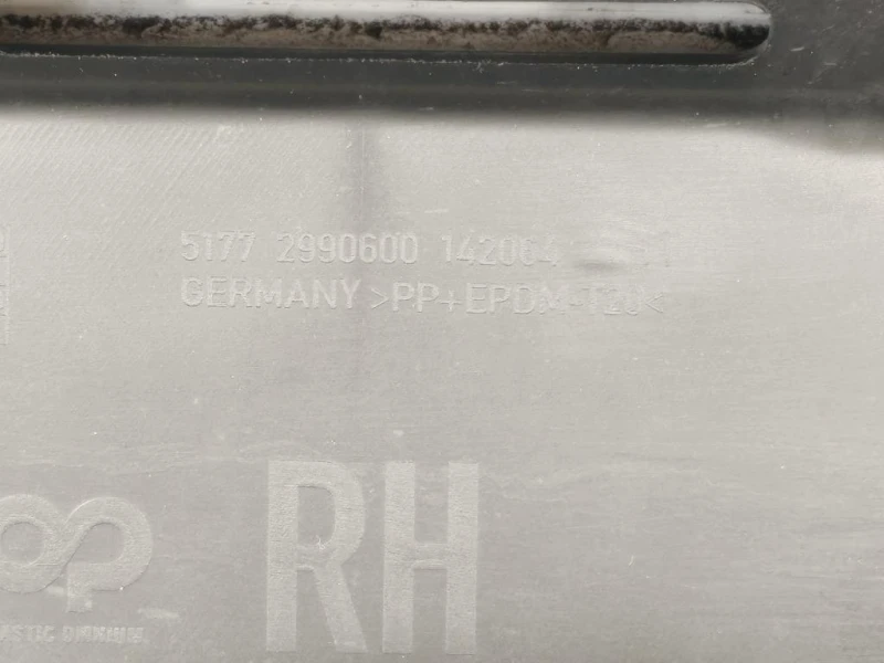 Sottoporta DX 2990600 142064 Bmw X1 E84 2010