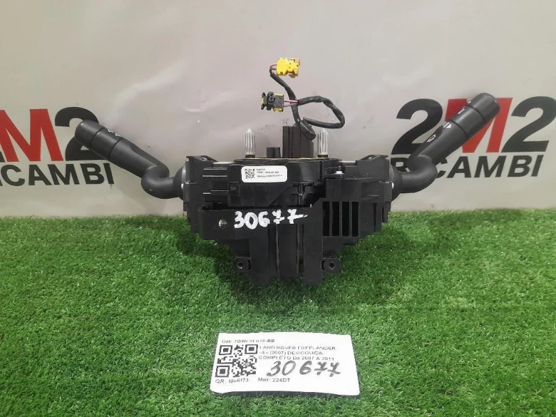 Devioguida Completo 7G9N-3F818-BB Land Rover Freelander II 2007