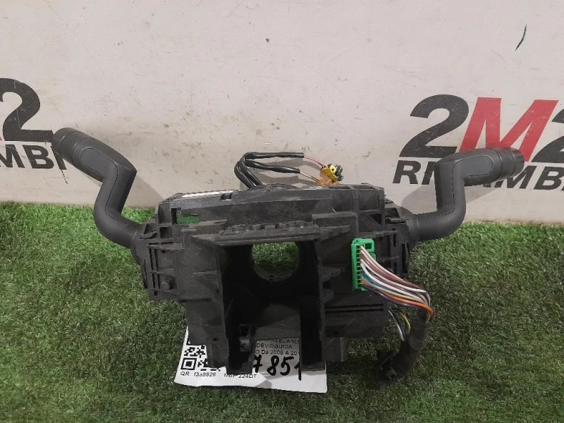 Devioguida Completo 6G9N3F972FC Land Rover Freelander II 2007