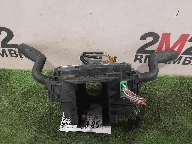 Devioguida Completo 6G9N3F972FC Land Rover Freelander II 2007