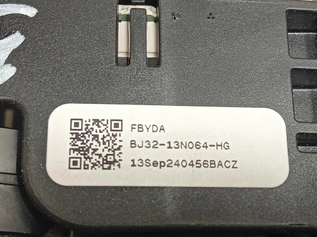 Devioguida Completo BJ32-3F972-DB Land Rover Range Rover Evoque I 2011