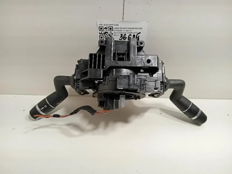 Devioguida Completo BJ32-3F972-DB Land Rover Range Rover Evoque I 2011