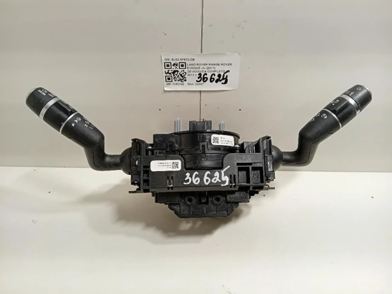 Devioguida Completo BJ32-3F972-DB Land Rover Range Rover Evoque I 2011