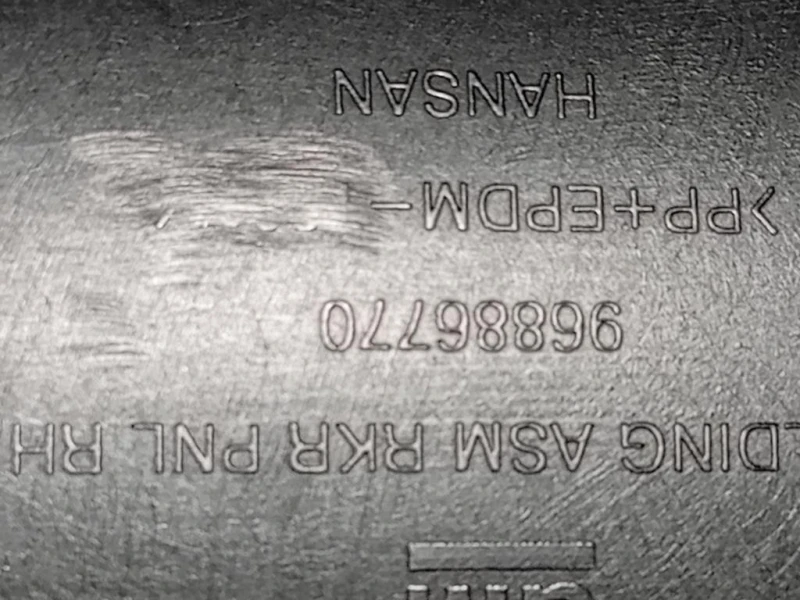 Sottoporta DX 96886770 Chevrolet Orlando 2011