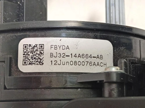 Devioguida Completo BJ32-14A664-AB Land Rover Range Rover Evoque I 2011