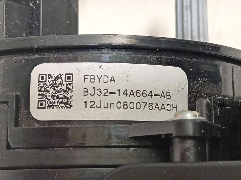 Devioguida Completo BJ32-14A664-AB Land Rover Range Rover Evoque I 2011