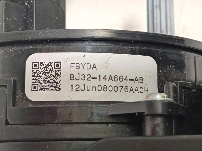 Devioguida Completo BJ32-14A664-AB Land Rover Range Rover Evoque I 2011