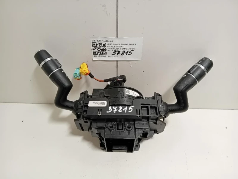 Devioguida Completo BJ32-14A664-AB Land Rover Range Rover Evoque I 2011