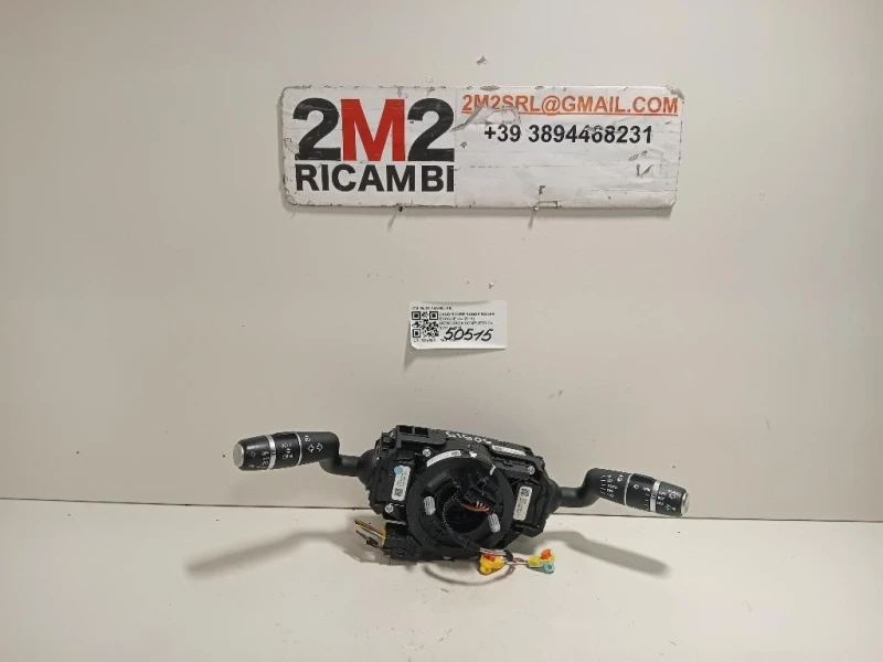 Devioguida Completo BJ32-14A664-AB Land Rover Range Rover Evoque I 2011