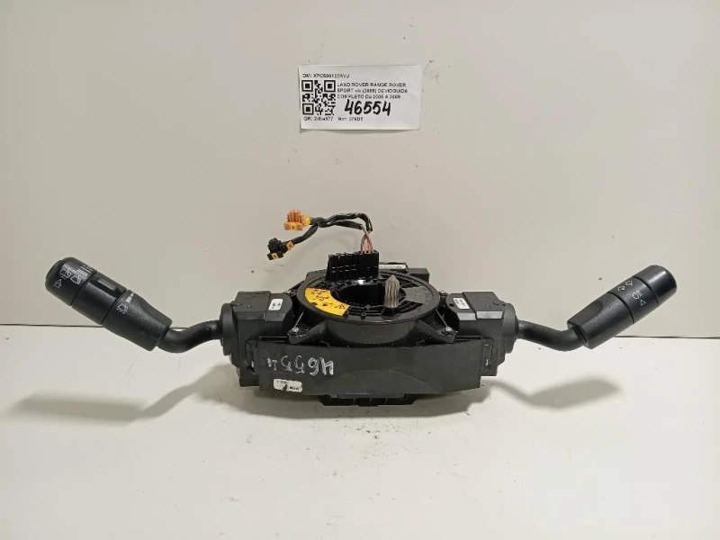 Devioguida Completo XPC500120RVJ Land Rover Range Rover Sport I 2005