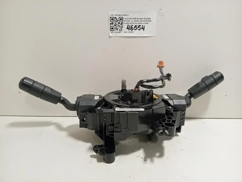 Devioguida Completo XPC500120RVJ Land Rover Range Rover Sport I 2005