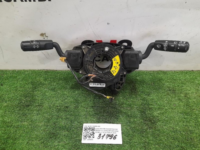 Devioguida Completo 8H22-13N064-AA Land Rover Range Rover Sport I 2005