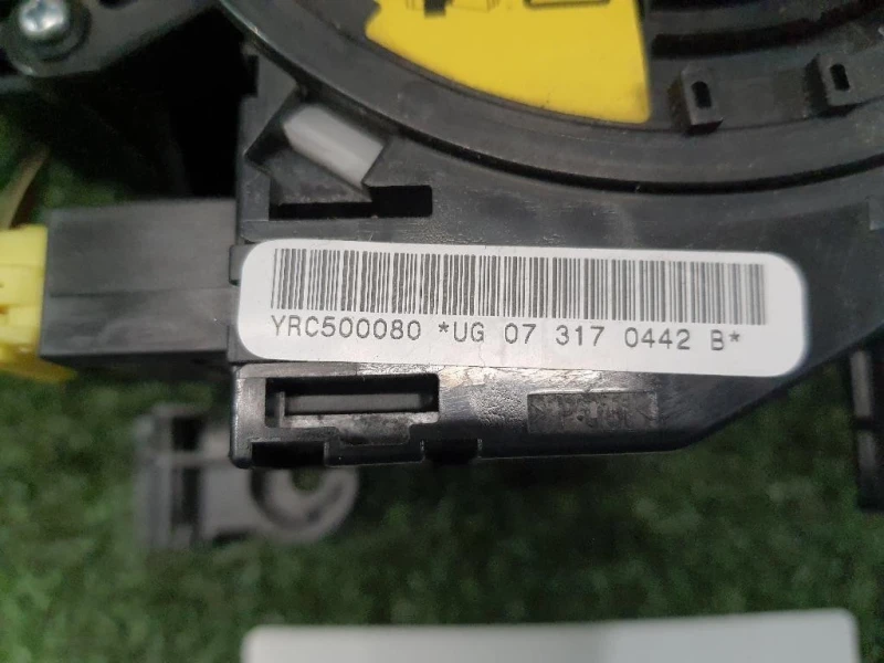 Devioguida Completo YRC500080 Land Rover Range Rover Sport I 2005