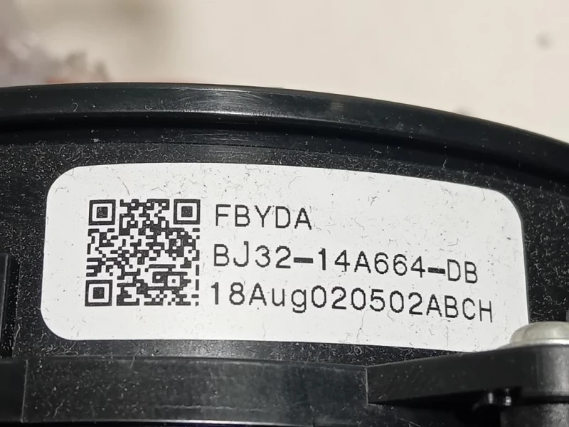 Devioguida Completo DFLA-13N064-VB Land Rover Range Rover Sport II 2009