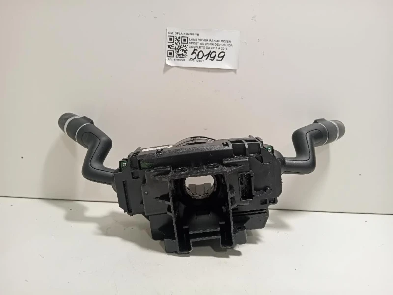 Devioguida Completo DFLA-13N064-VB Land Rover Range Rover Sport II 2009