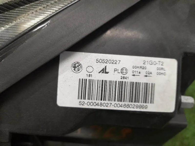 Proiettore ANT DX 50520227 Alfa Romeo Giulietta 2010
