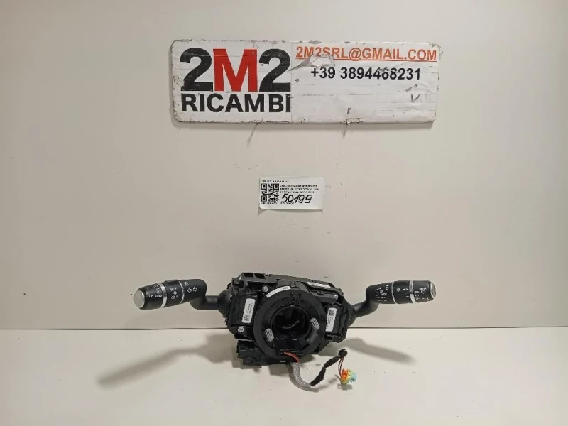 Devioguida Completo DFLA-13N064-VB Land Rover Range Rover Sport II 2009