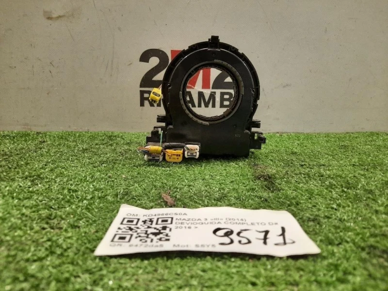 Devioguida Completo KD4966CS0A Mazda 3 III 2014
