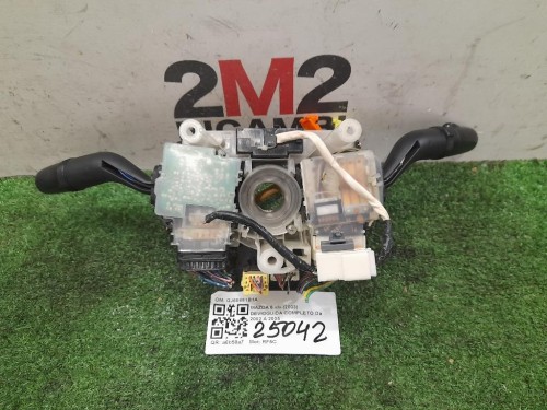 Devioguida Completo GJ6E661B1A Mazda 6 I 2003