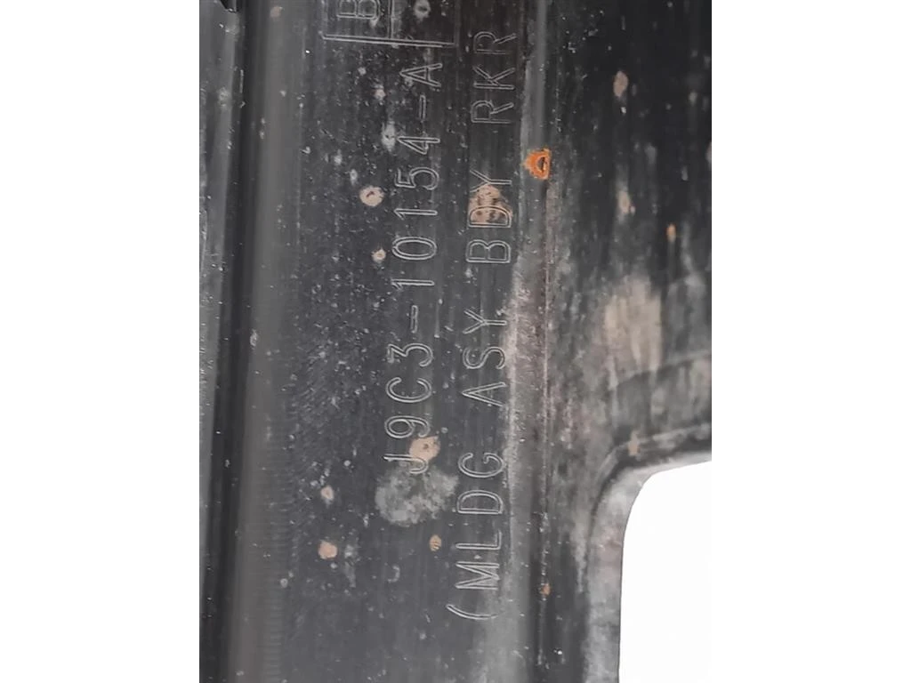 Sottoporta DX J9C3-10154-A Jaguar E-pace 2017