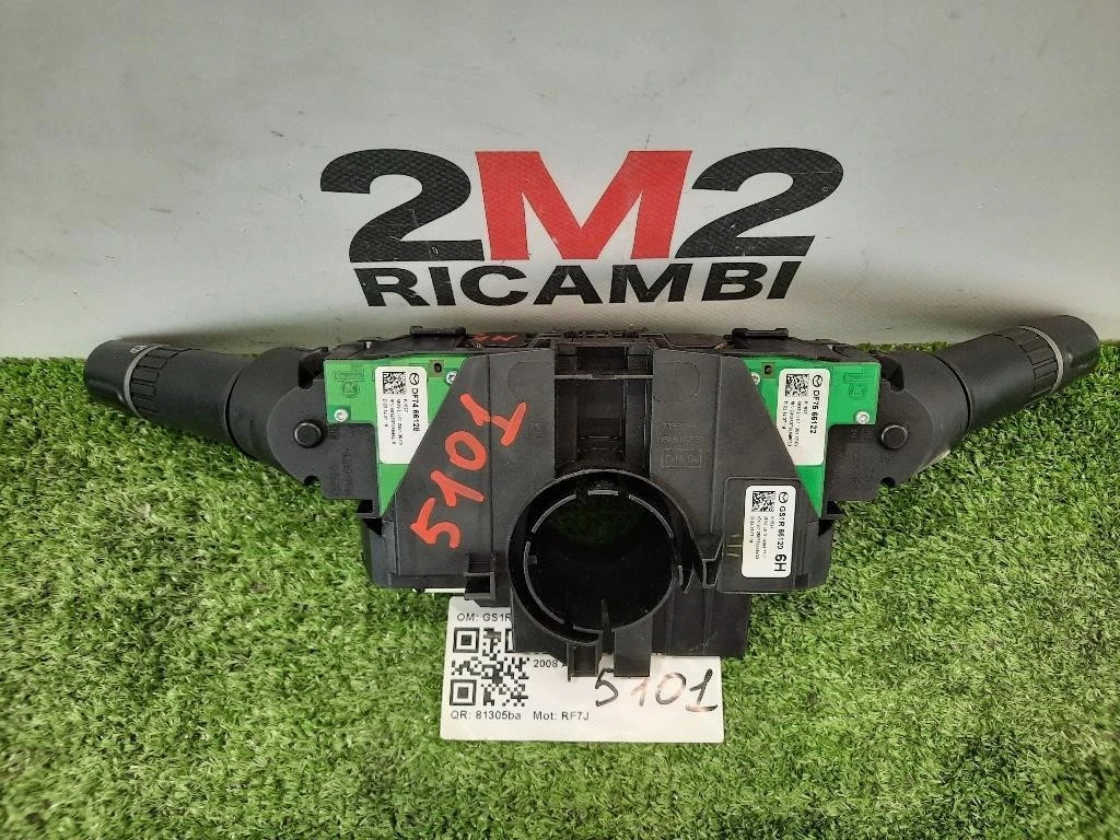 Devioguida Completo GS1R 66120 6H Mazda 6 II SW 2008