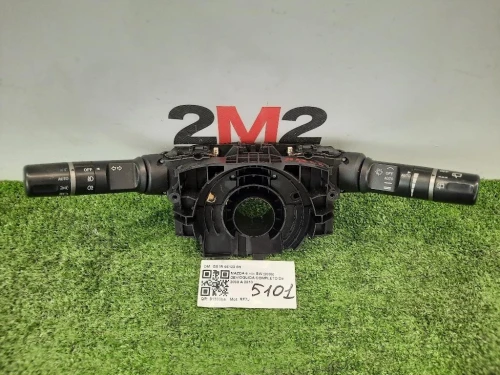 Devioguida Completo GS1R 66120 6H Mazda 6 II SW 2008