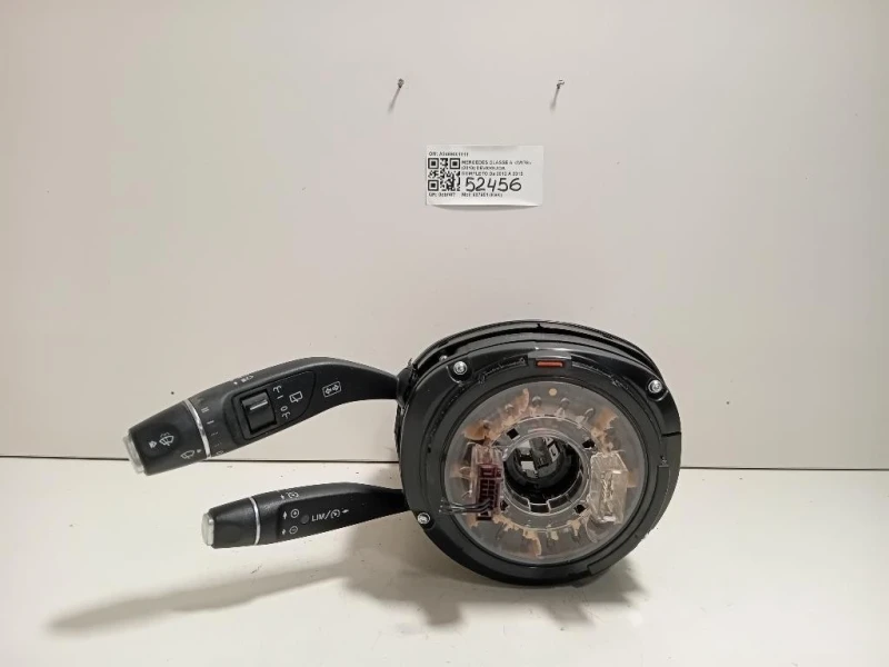 Devioguida Completo A2469001011 Mercedes Classe A W176 2013