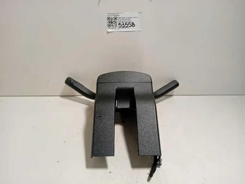 Devioguida Completo A1779003902 Mercedes Classe A W177 2018