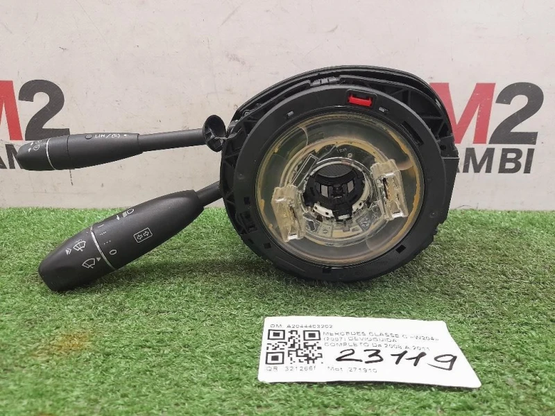 Devioguida Completo A2044403202 Mercedes Classe C W204 2007