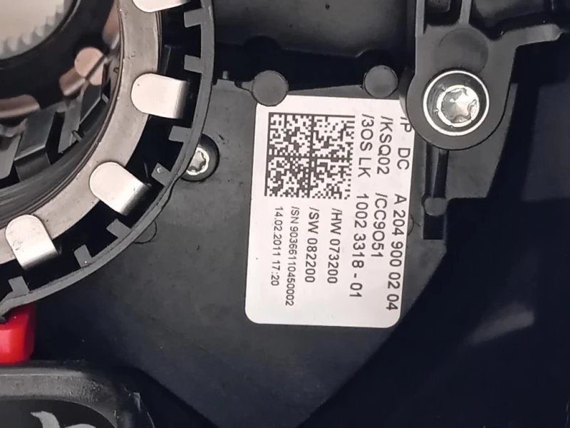 Devioguida Completo A2049000204 Mercedes Classe C W204 2011