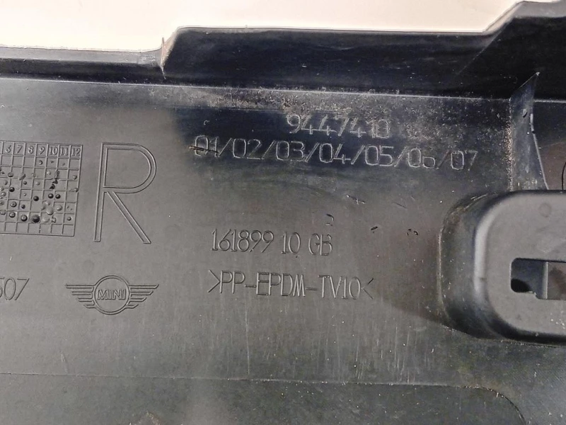 Sottoporta DX 16189910 Mini MINI Cooper F56 2014