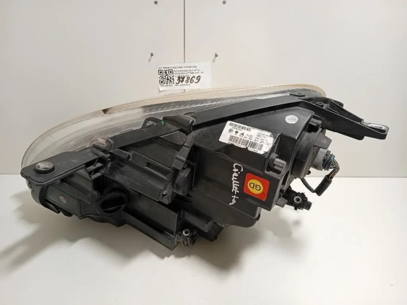 Proiettore ANT DX 46602748 46600711 Alfa Romeo Giulietta 2013
