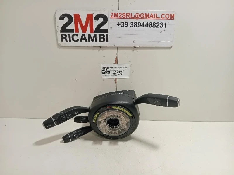 Devioguida Completo DEVIOGUIDA COMPLETO Mercedes Classe C W205 2014