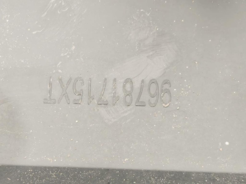 Sottoporta DX 96781715 Peugeot 2008 I 2013