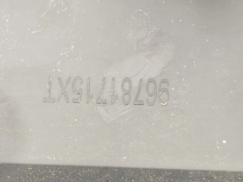 Sottoporta DX 96781715 Peugeot 2008 I 2013