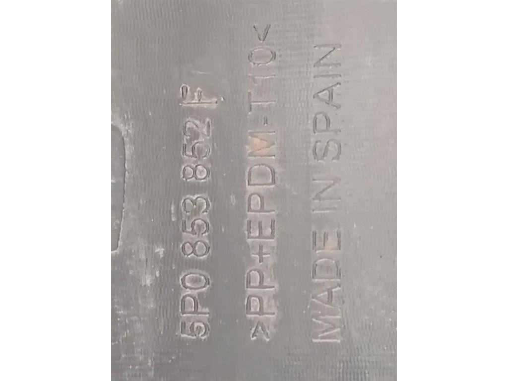 Sottoporta DX 5P0 853 852 F Seat Altea XL 5P5 2004