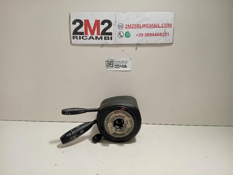 Devioguida Completo A2124409103 Mercedes Classe E C207 Coupé 2010