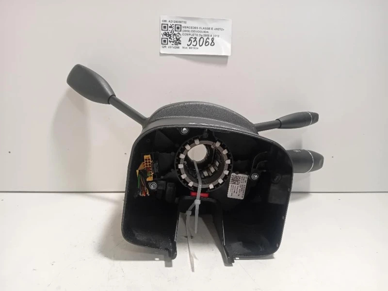 Devioguida Completo A2129008702 Mercedes Classe E W212 2009