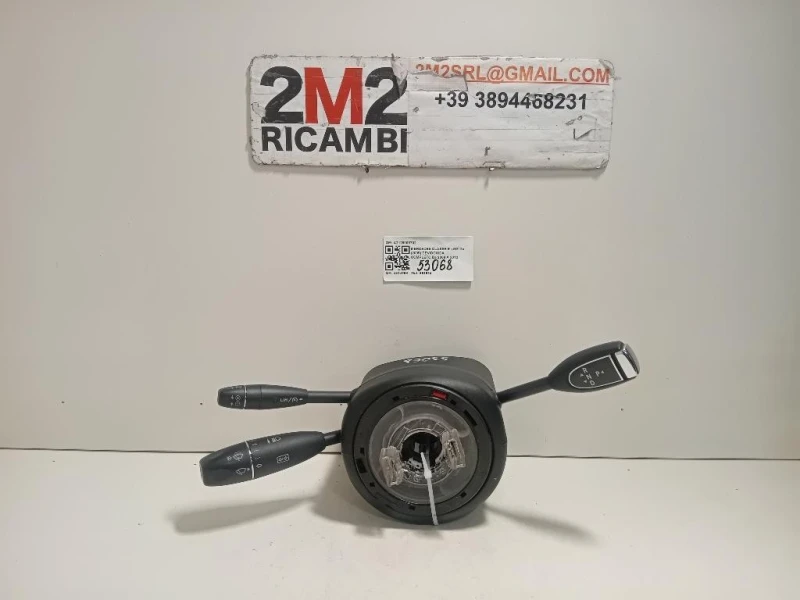 Devioguida Completo A2129008702 Mercedes Classe E W212 2009