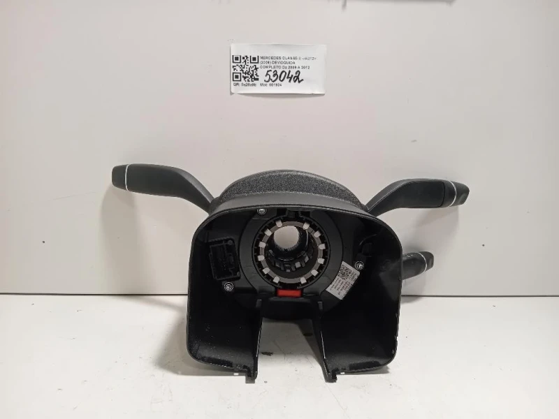 Devioguida Completo A2129008215 Mercedes Classe E W212 2009