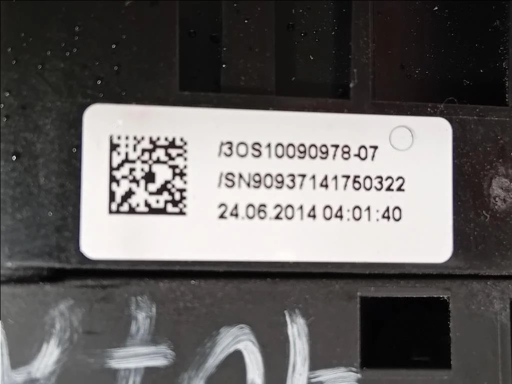 Devioguida Completo 10098006-01 Mercedes Classe E W212 2013