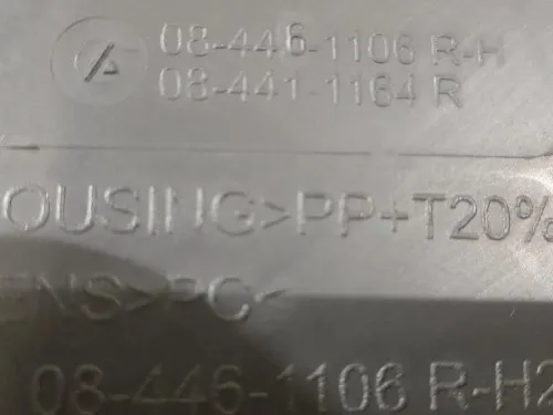 Proiettore ANT DX 084411164 Audi A3 8P1 2004